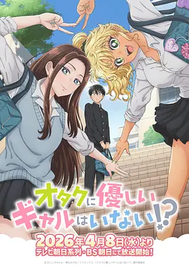 春夏秋冬又一春电影 学术研讨资讯配图